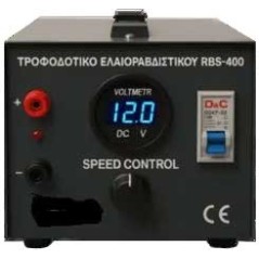 Single Transformer RBDS-1 400