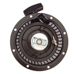 Κορδονιέρα ΚΧΚ-124 Για Robin EY20