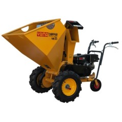 Yamachipper VR35 Auto Βενζινοκίνητος Θρυμματιστής Με Κινητήρα Loncin 13Hp Με Μίζα Και Μπαταρία