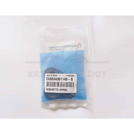 Disc ED-0034301140-S Lombardini 15LD