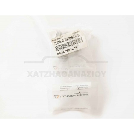 Ελατήριο Πιέσεως ED-0055750060-S Lombardini