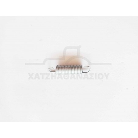 Tension Spring ED-0057250340-S