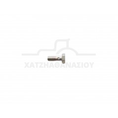 Ρακορόβιδα Μ14x1,5 DIN7643