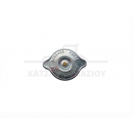 Fuel Cap For  Fiat
