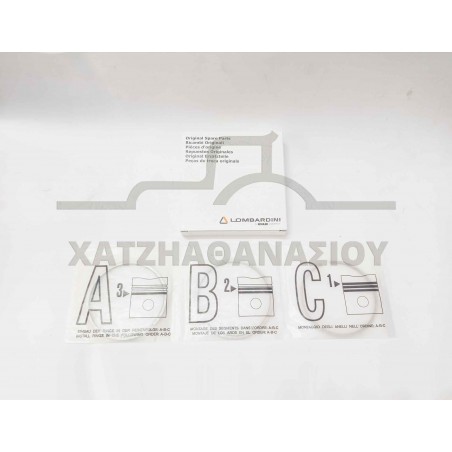 Σετ 3 Ελατήρια 85,5mm ED-0082112490-S Lombardini LDW702-LDW1003-LDW1404 Γνήσιο