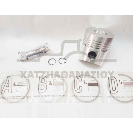 Πιστόνι 95mm Standard ED0065000700-S Lombardini 4LD640-LDA96-LDA97 Γνήσιο