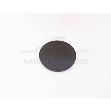 Gear Box Cap 00064178