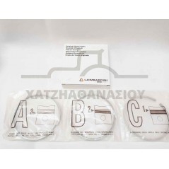 Σετ 3 Ελατήρια 82.5mm ED-0082110460-S Lombardini 6LD360 - 6LD360/C - 6LD360/V - 6LD401/B1 - LDA530 Γνήσιο