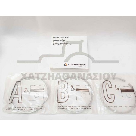 Σετ 3 Ελατήρια 82mm ED-0082110450-S Lombardini 6LD360 - 6LD360/C - 6LD360/V - 6LD401/B1 - LDA530 Γνήσιο