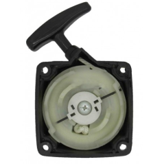 Hand Starter Cover KXK-021  For Mitsubishi TL50