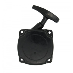 Hand Starter Cover KXK-026  For Mitsubishi