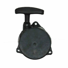 Hand Starter Cover KKXK-084 For Mitsibishi TL 26-BG/CG 260