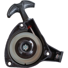 Hand Starter Cover KXK-081 For Mitsibishi - Kaiser TU 26-PNT 2500T