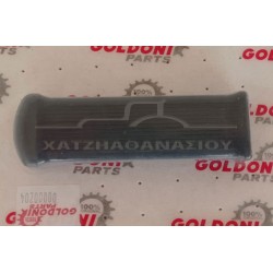 Λαβή Μοχλού Goldoni 00000204