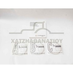 Σετ 3 Ελατήρια Ø78,5mm ED0082112280-S Lombardini 15LD315 - Ruggerini  RY70 Γνήσιο